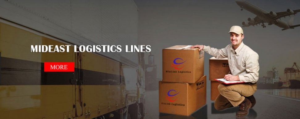 Winlink logistics