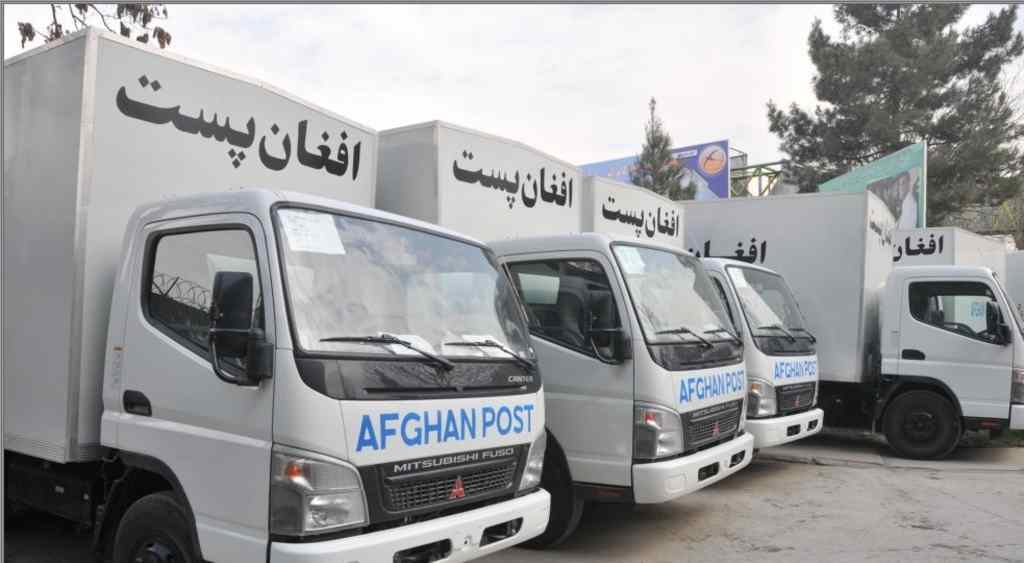 afghan post tracking