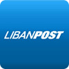 Почта Ливана