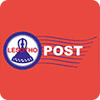 Почта Лесото
