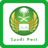 Почта Саудовской Аравии