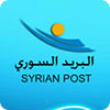 Syrian Post Tracking - tracktry