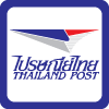 Poste De Tailandia