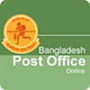 Бангладеша EMS