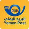 Poste De Yemen