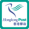 Poste De Hong Kong