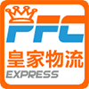 PFC皇家物流 查询 - tracktry
